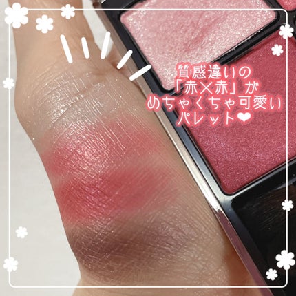 eye closet 1day SweetSeries "Sweet"(アイクローゼット スウィートシリーズ スウィート)/EYE CLOSET/ワンデー(1DAY)カラコンを使ったクチコミ(3枚目)