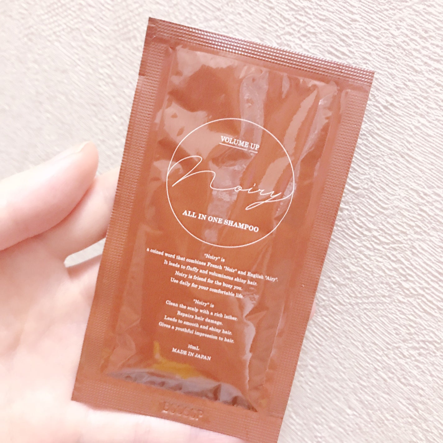 オールインワンシャンプー/noiry/市販シャンプーを使ったクチコミ(1枚目)