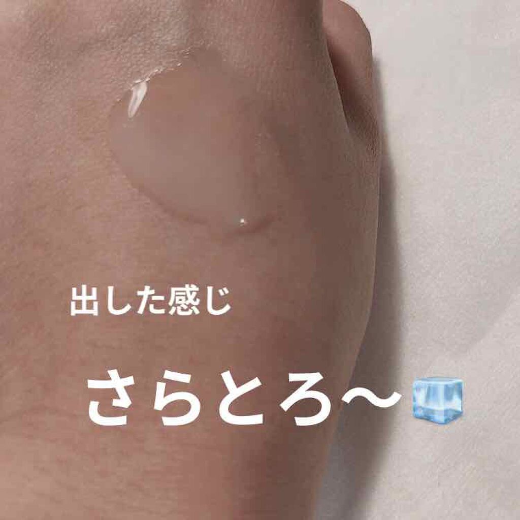 純白専科 すっぴん美容水 II/SENKA（専科）/化粧水を使ったクチコミ（3枚目）