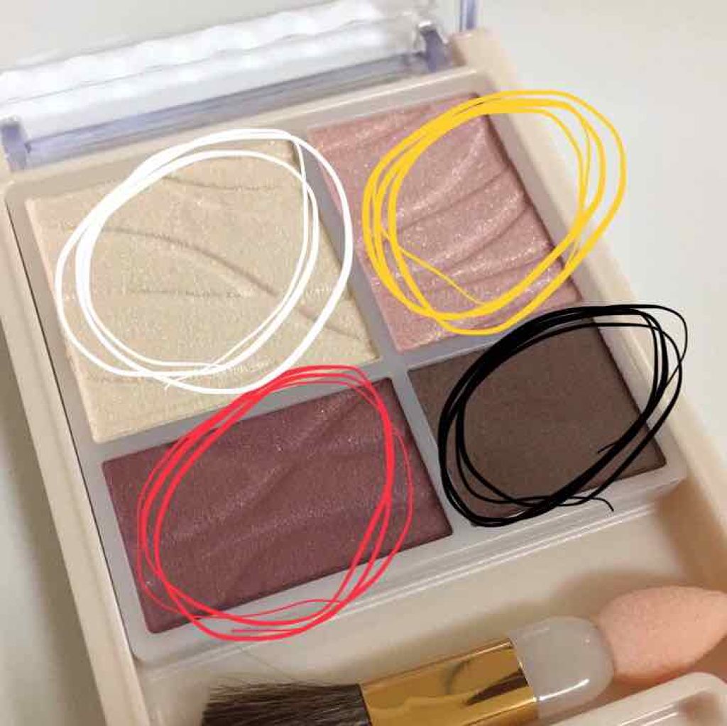 エアリータッチシャドウ/CEZANNE/アイシャドウパレットを使ったクチコミ(4枚目)