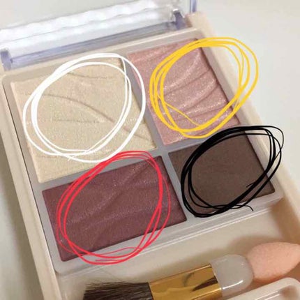 エアリータッチシャドウ/CEZANNE/アイシャドウパレットを使ったクチコミ(4枚目)