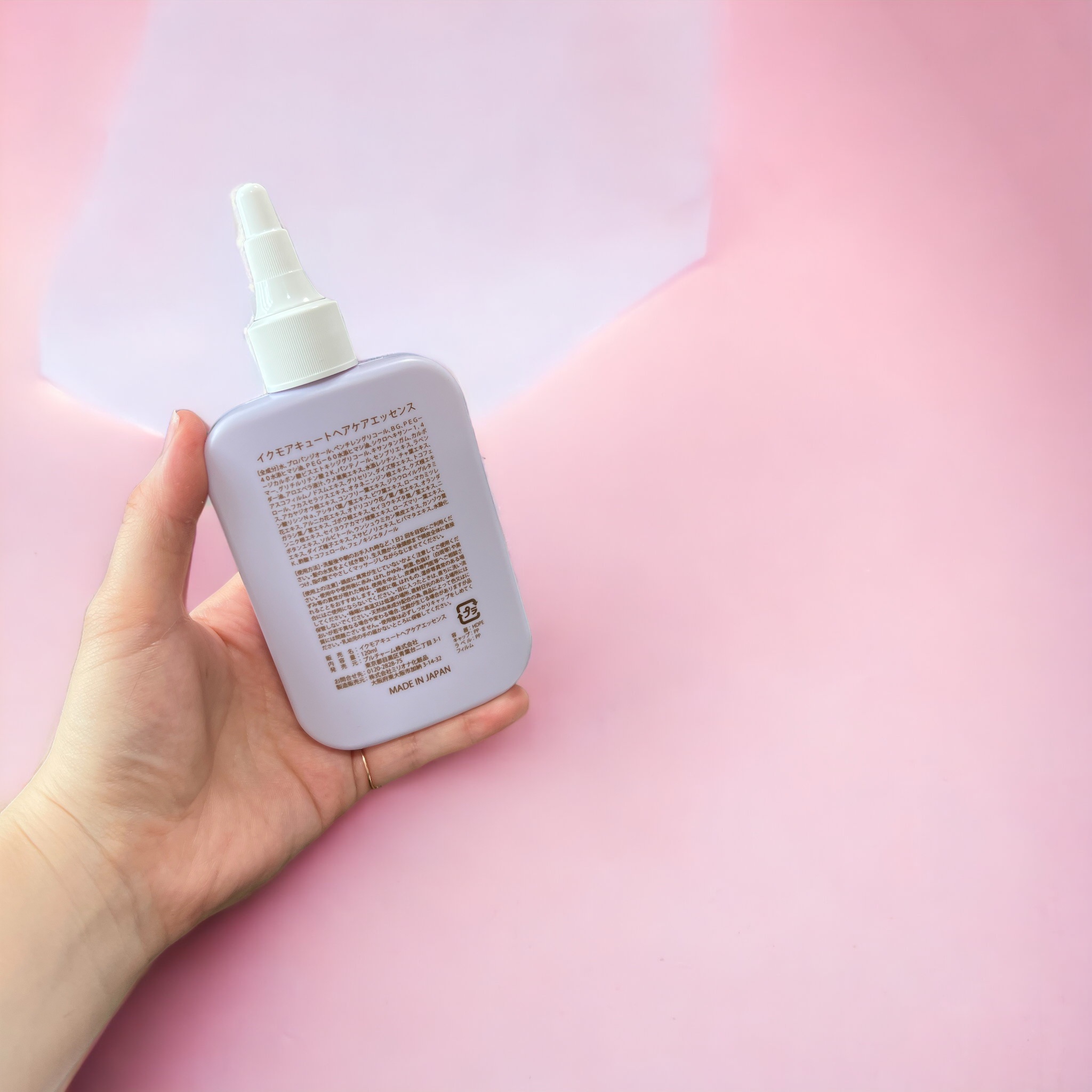 キュートヘアケアエッセンス/iqumore/頭皮ローションを使ったクチコミ（2枚目）