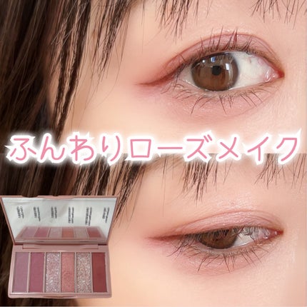 クリーミータッチライナー/キャンメイク/ジェルアイライナーを使ったクチコミ(1枚目)