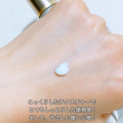 Wエフェクト アイクリーム /RF28/アイケア・アイクリームを使ったクチコミ(5枚目)