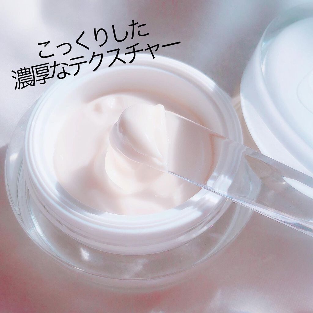 シスレイヤ インテグラル クレーム コントゥール デ ユー/シスレー/アイケア・アイクリームを使ったクチコミ（3枚目）