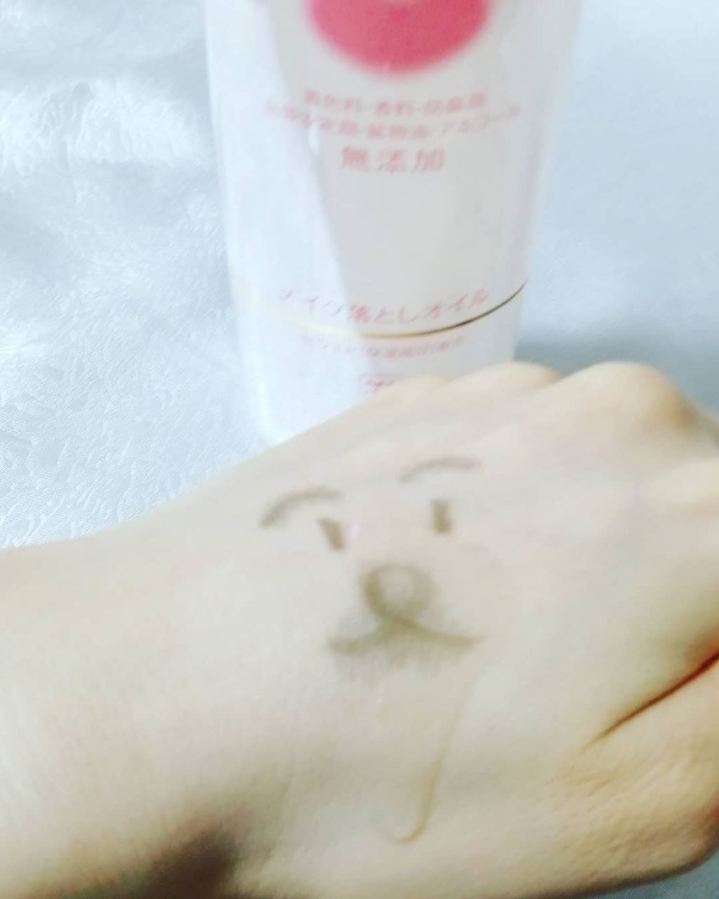 メイク落としオイル/カウブランド無添加/オイルクレンジングを使ったクチコミ（3枚目）