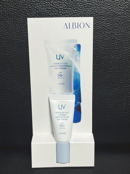 スーパー UV カット インテンスコンセントレート デイクリーム/ALBION/日焼け止めクリームを使ったクチコミ(1枚目)