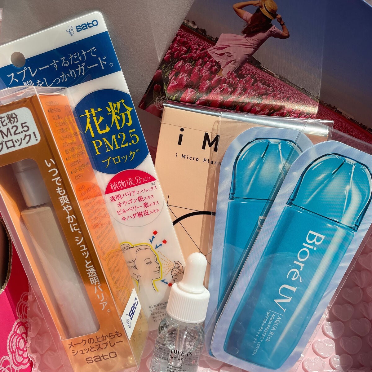 ブルーム ボックス/BLOOMBOX/その他を使ったクチコミ(3枚目)