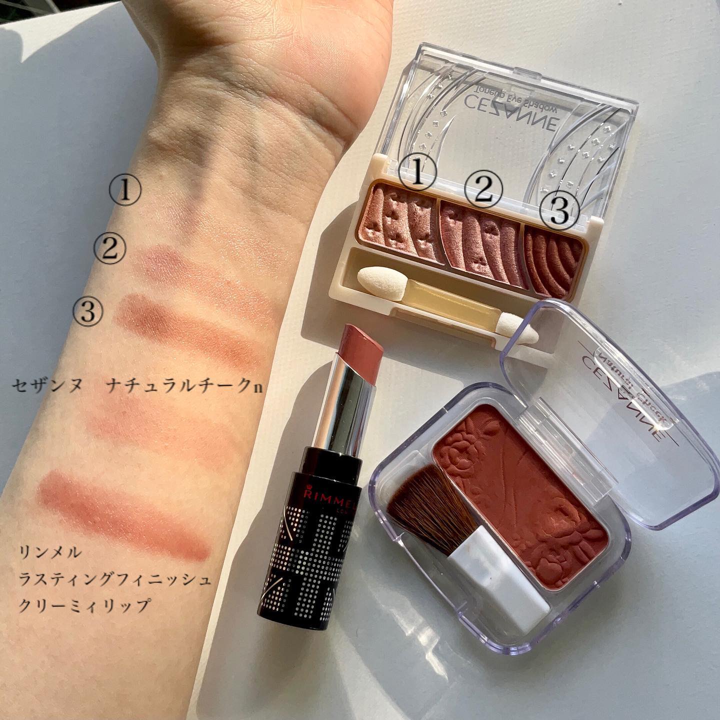 ラスティングフィニッシュ クリーミィ リップ/リンメル ロンドン/口紅を使ったクチコミ（2枚目）