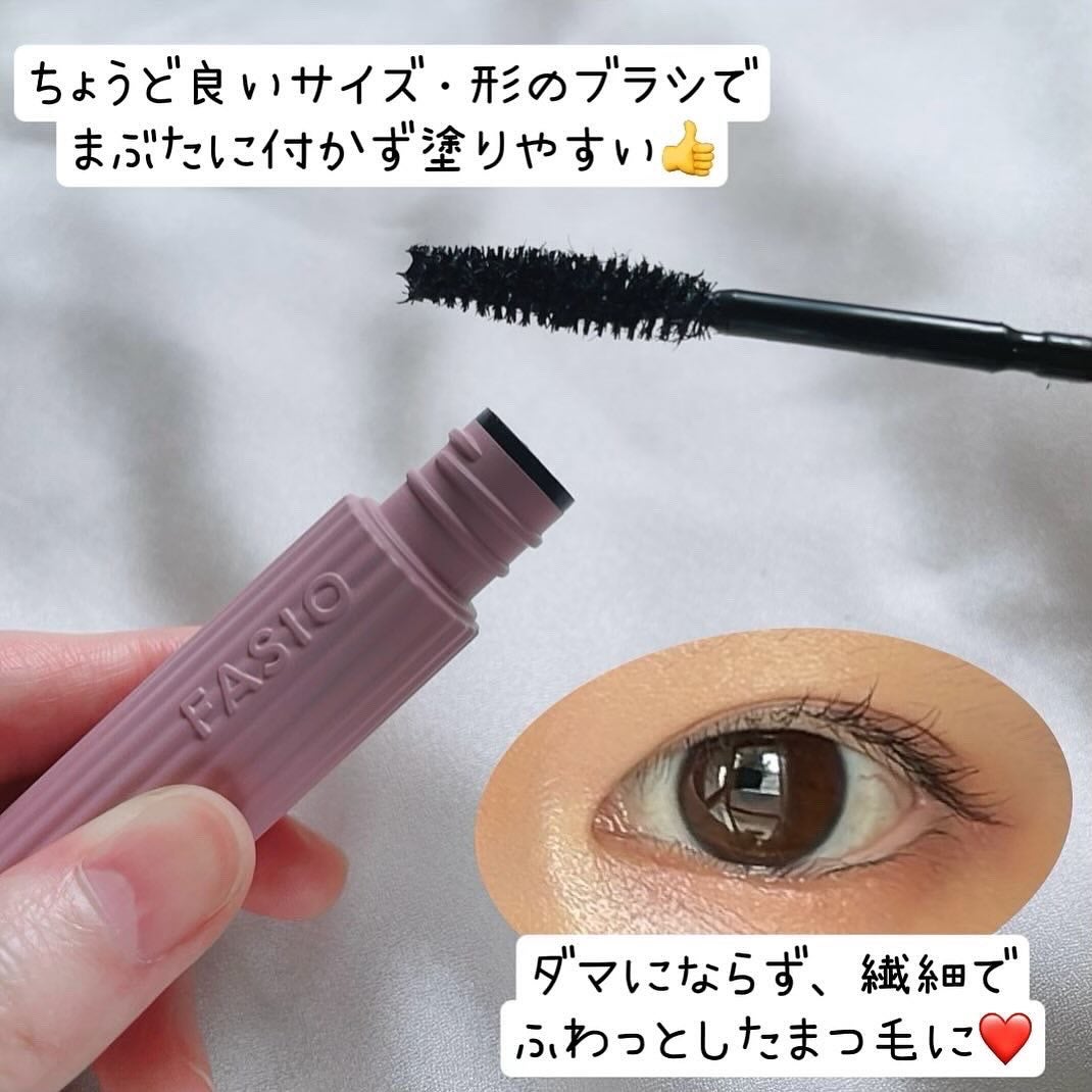 まつパ級 フィルム マスカラ (ロング&ボリューム)/FASIO/マスカラを使ったクチコミ(3枚目)