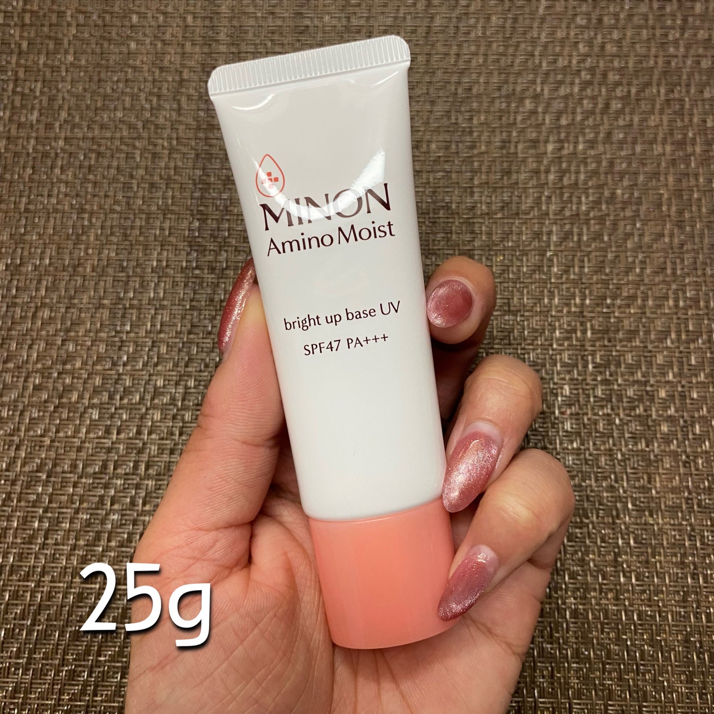 ミノン アミノモイスト ブライトアップベース UV/ミノン/化粧下地を使ったクチコミ(3枚目)