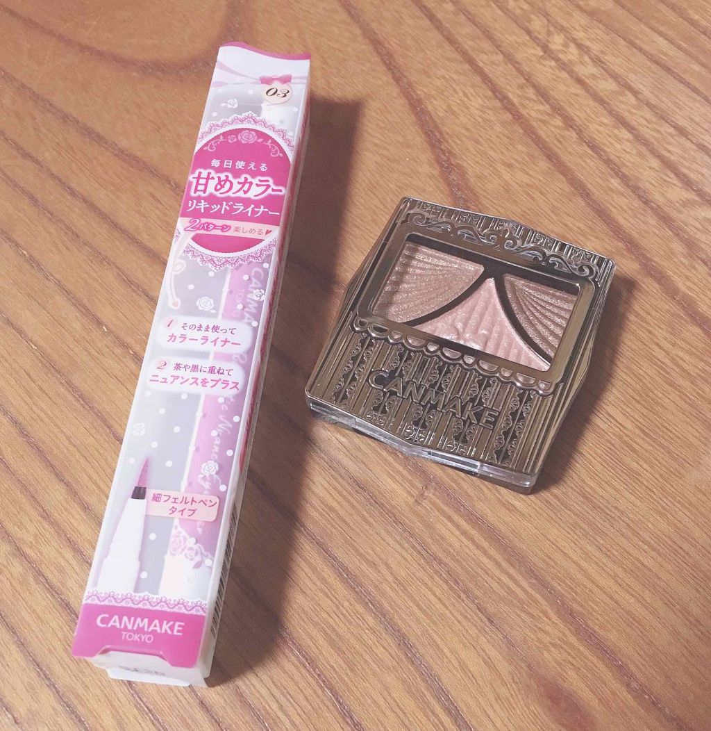 ジューシーピュアアイズ/キャンメイク/アイシャドウパレットを使ったクチコミ(1枚目)