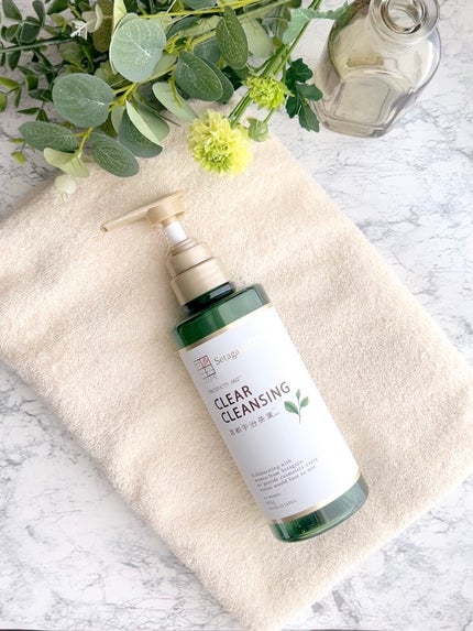 クリアクレンジング 京都宇治茶葉/世田谷コスメ/クレンジングジェルを使ったクチコミ(7枚目)