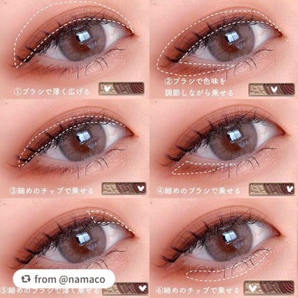 トーンアップアイシャドウ/CEZANNE/アイシャドウパレットを使ったクチコミ(2枚目)