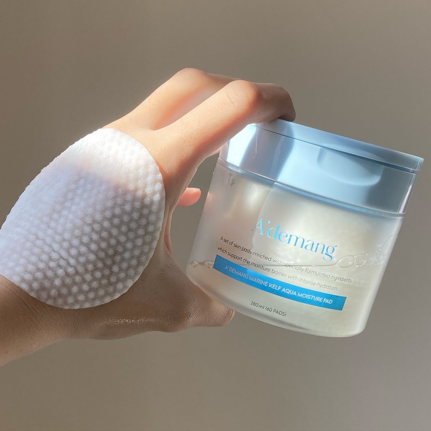 マリンケルプアクアモイスチャートナーパッド60枚/A'demang/トナーパッドを使ったクチコミ(1枚目)