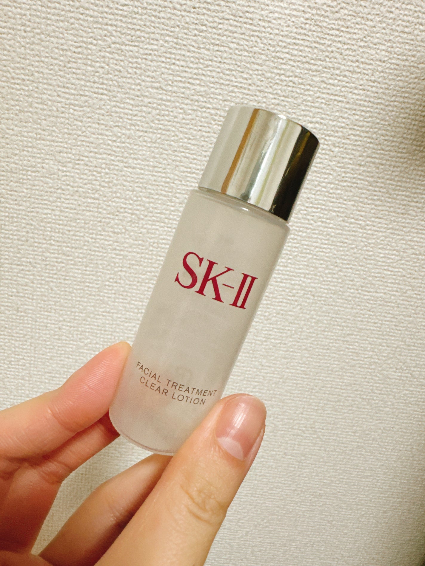 フェイシャル トリートメント クリア ローション/SK-II/化粧水を使ったクチコミ(4枚目)