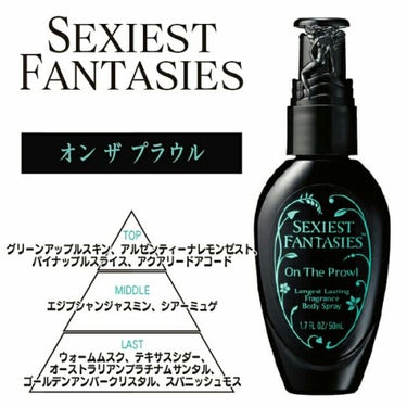 セクシエストファンタジー オンザプラウル  「ジャスミンと禁断の果実でいたずらに誘う♡」です。

セクシエストファンタジーってボディファンタジーのお姉さんVer.らしいです。
私はちょっと小悪魔っぽく誘