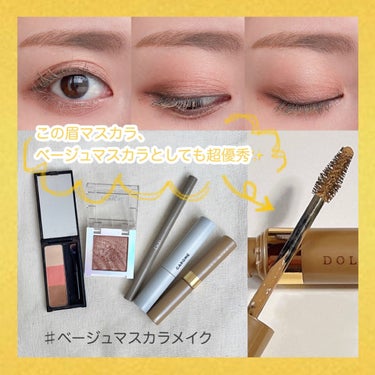 UR GLAM　EYEBROW POWDER/U R GLAM/パウダーアイブロウを使ったクチコミ（1枚目）