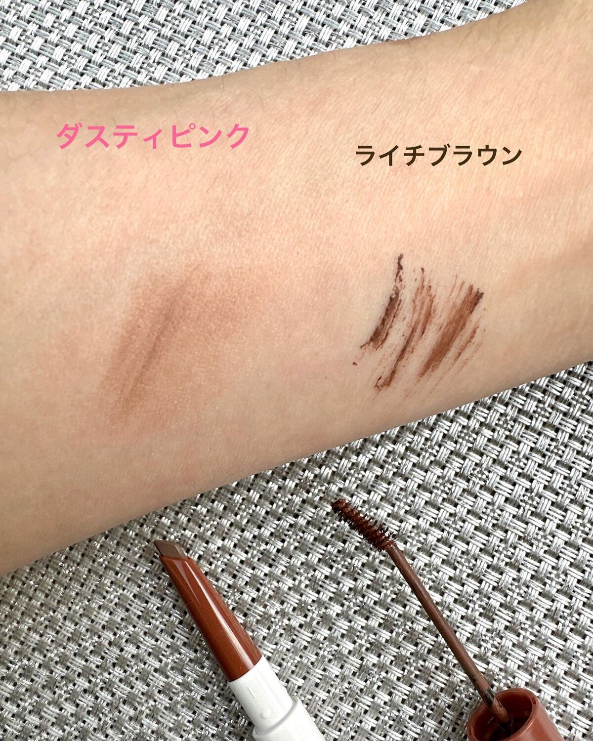 ラブ・ライナー シグネチャーフィットペンシル<アイブロウ>/ラブ・ライナー/アイブロウペンシルを使ったクチコミ(7枚目)