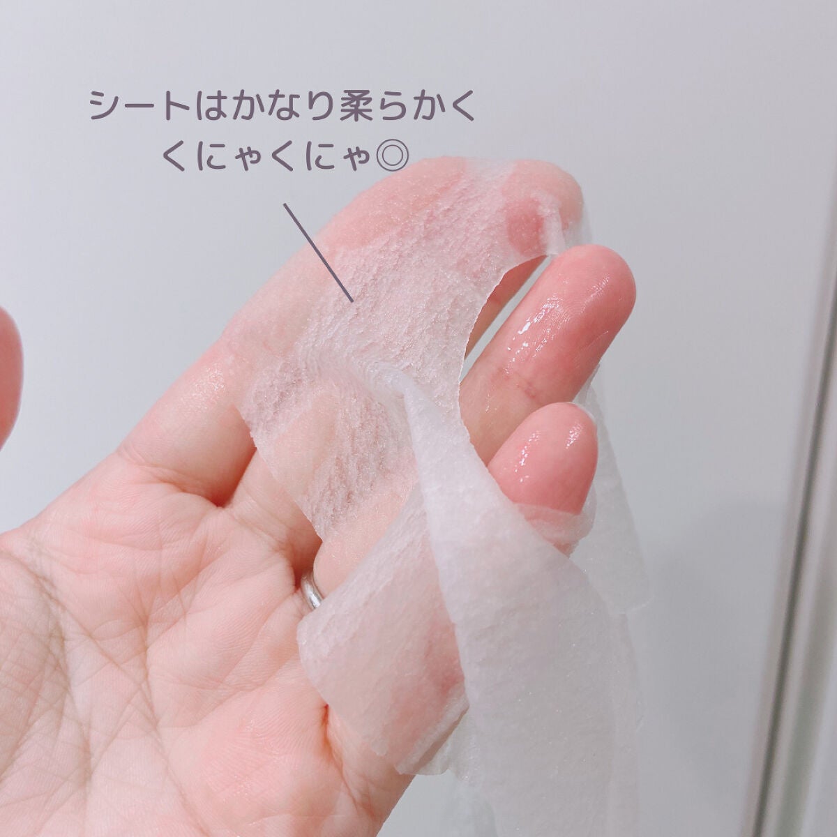 ごめんね素肌マスク/クリアターン/シートマスク・パックを使ったクチコミ(2枚目)