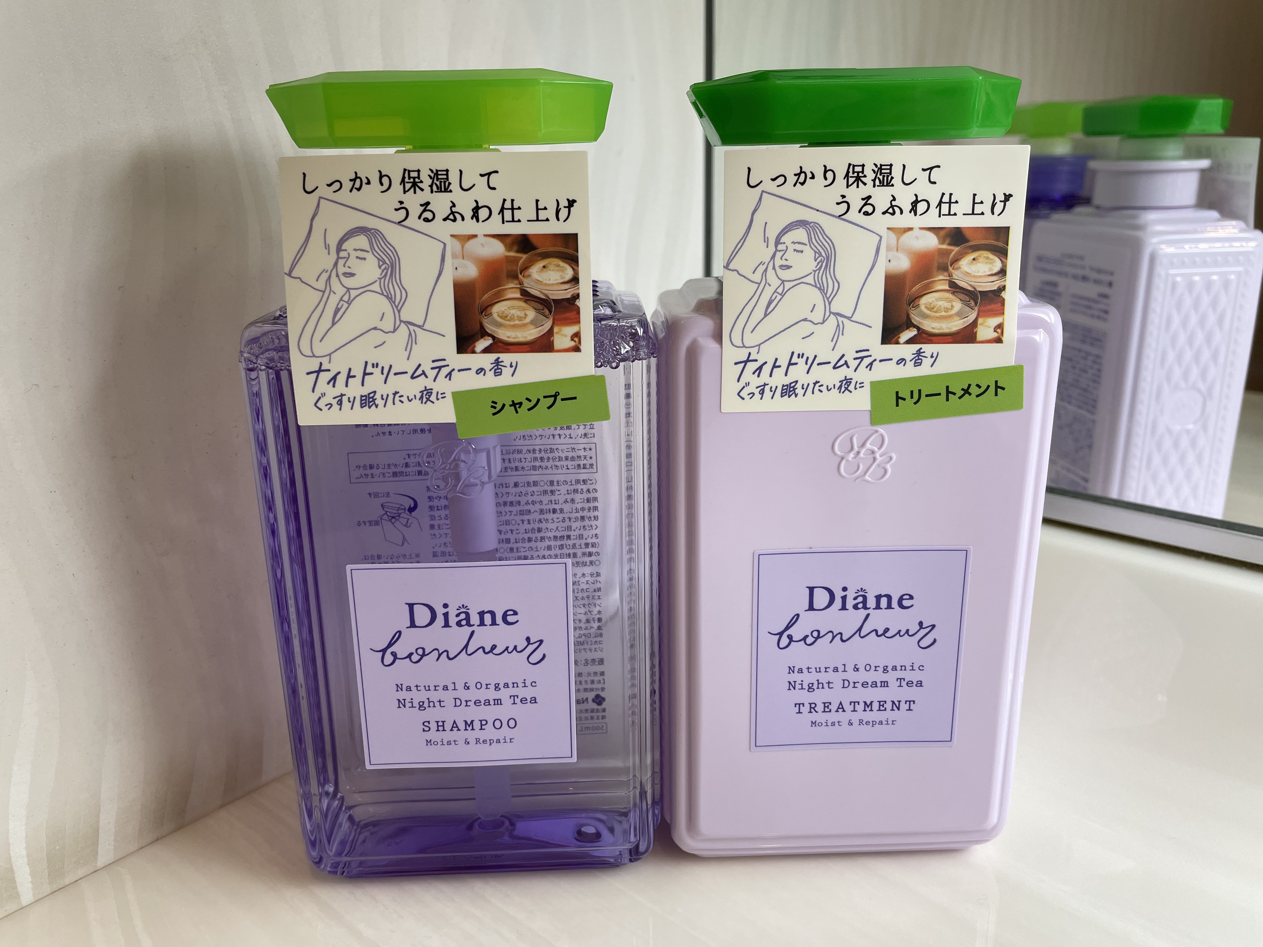 ダイアンボヌール モイスト＆リペア シャンプー/トリートメント ナイトドリームティーの香り シャンプー 500ml/ダイアン/市販シャンプーを使ったクチコミ（1枚目）