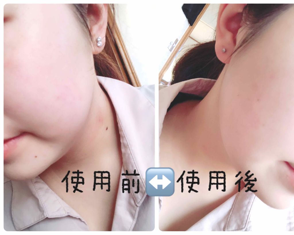 シークレットスキンメイカーゼロ(リキッド)/KATE/リキッドファンデーションを使ったクチコミ(3枚目)