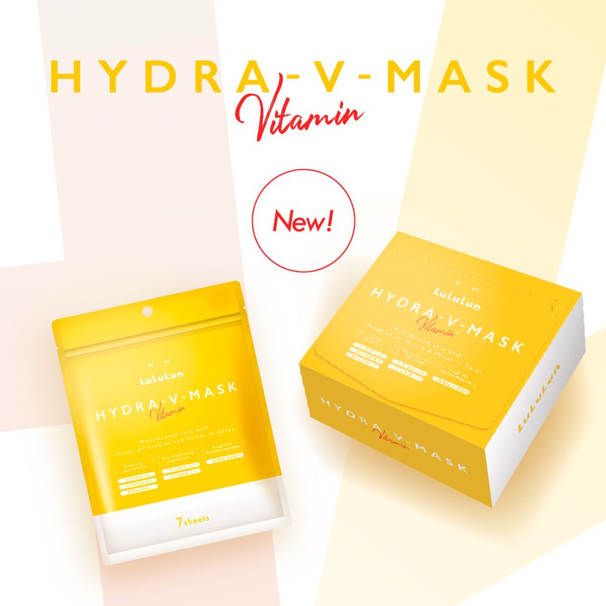 ルルルン ハイドラ V マスク/ルルルン/シートマスク・パックを使ったクチコミ(1枚目)