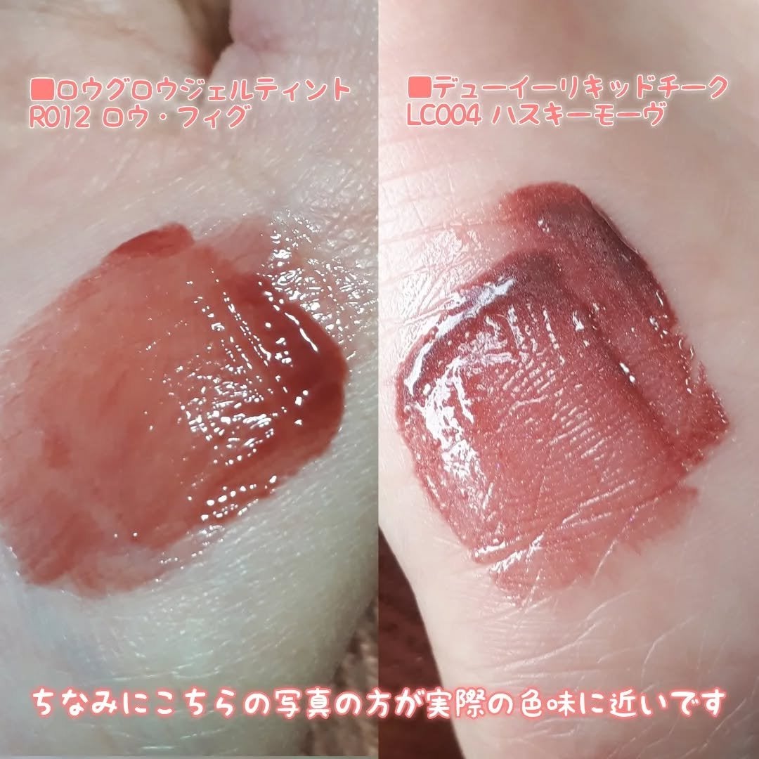 ニューデップスアイシャドウ/hince/単色アイシャドウを使ったクチコミ(6枚目)