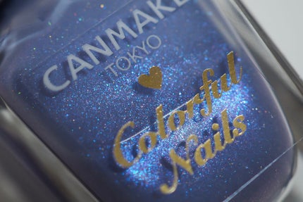 カラフルネイルズ/キャンメイク/マニキュアを使ったクチコミ(3枚目)