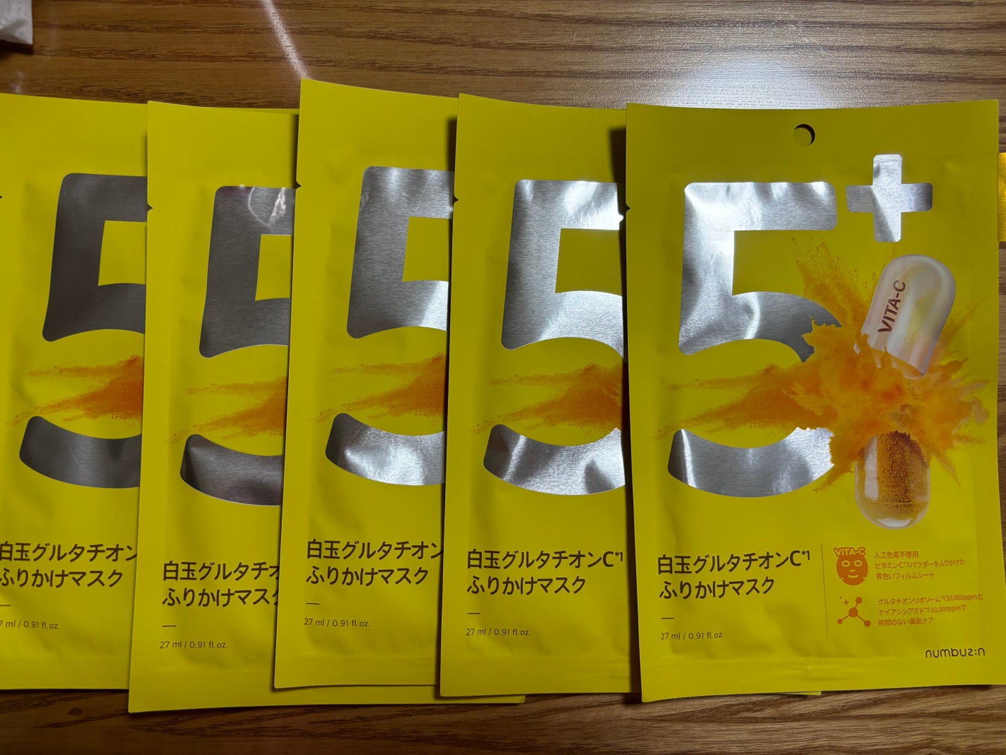 5番 白玉グルタチオンCふりかけマスク/numbuzin/シートマスク・パックを使ったクチコミ(1枚目)