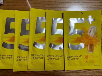 5番 白玉グルタチオンCふりかけマスク/numbuzin/シートマスク・パックを使ったクチコミ(1枚目)