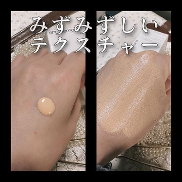 アンリミテッド ラスティング フルイド/shu uemura/リキッドファンデーションを使ったクチコミ（3枚目）