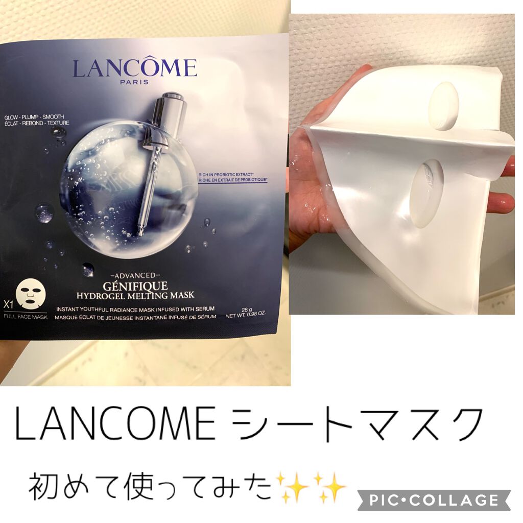 ジェニフィック アドバンスト ハイドロジェル メルティングマスク/LANCOME/シートマスク・パックを使ったクチコミ(1枚目)