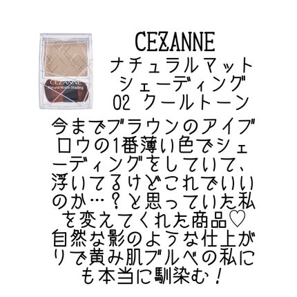 マイルドクレンジング オイル/ファンケル/オイルクレンジングを使ったクチコミ(4枚目)