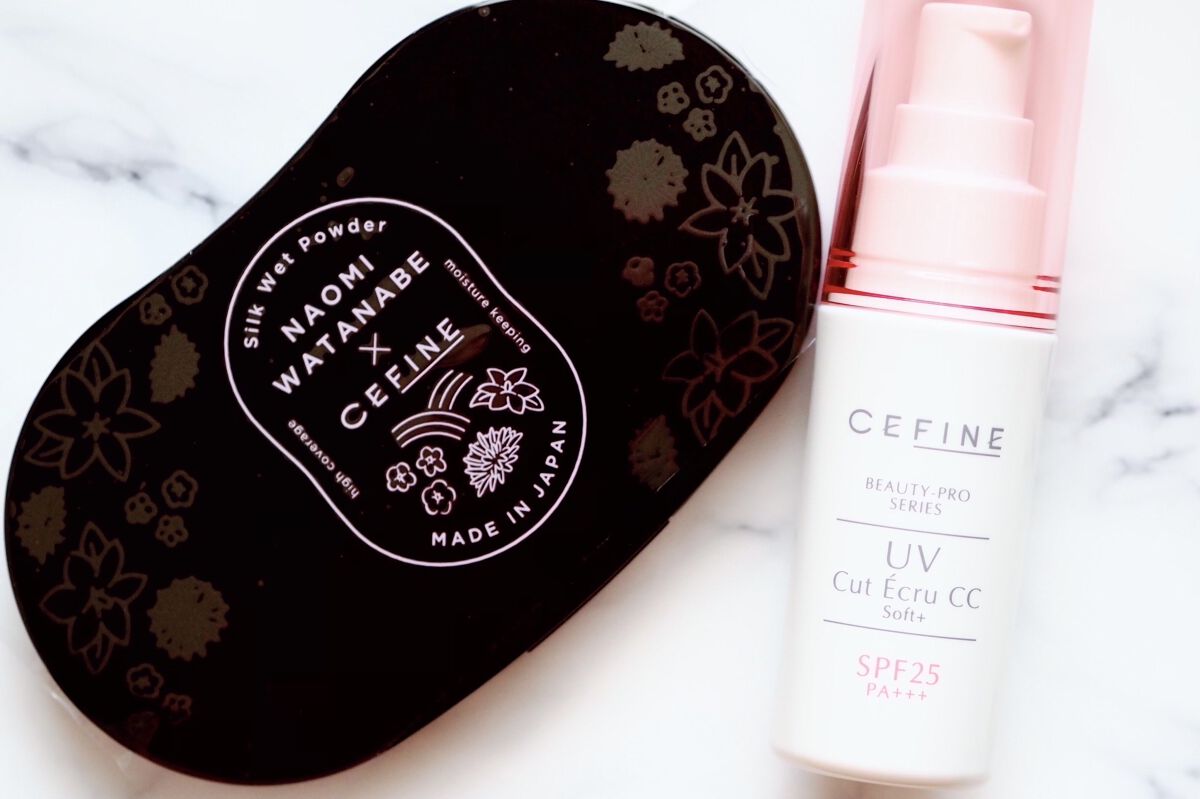 UVカットエクリュ CCソフト+/セフィーヌ/CCクリームを使ったクチコミ（2枚目）