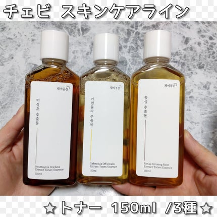 スキンケアトナー/CHAEB GONGGAN/化粧水を使ったクチコミ(1枚目)