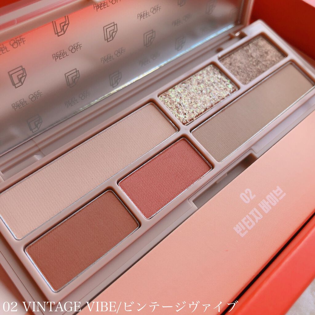 フィルターライクパレット/STONEBRICK/アイシャドウパレットを使ったクチコミ(4枚目)