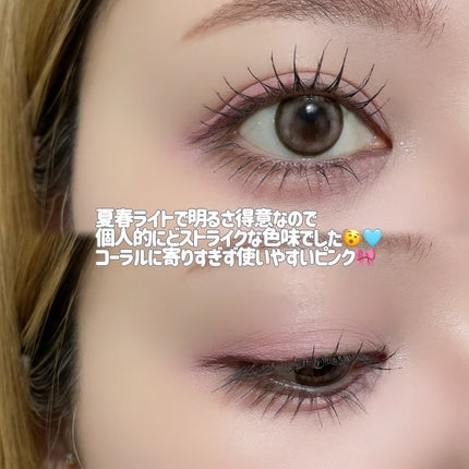 プロ アイ パレット エアー/CLIO/アイシャドウパレットを使ったクチコミ(5枚目)