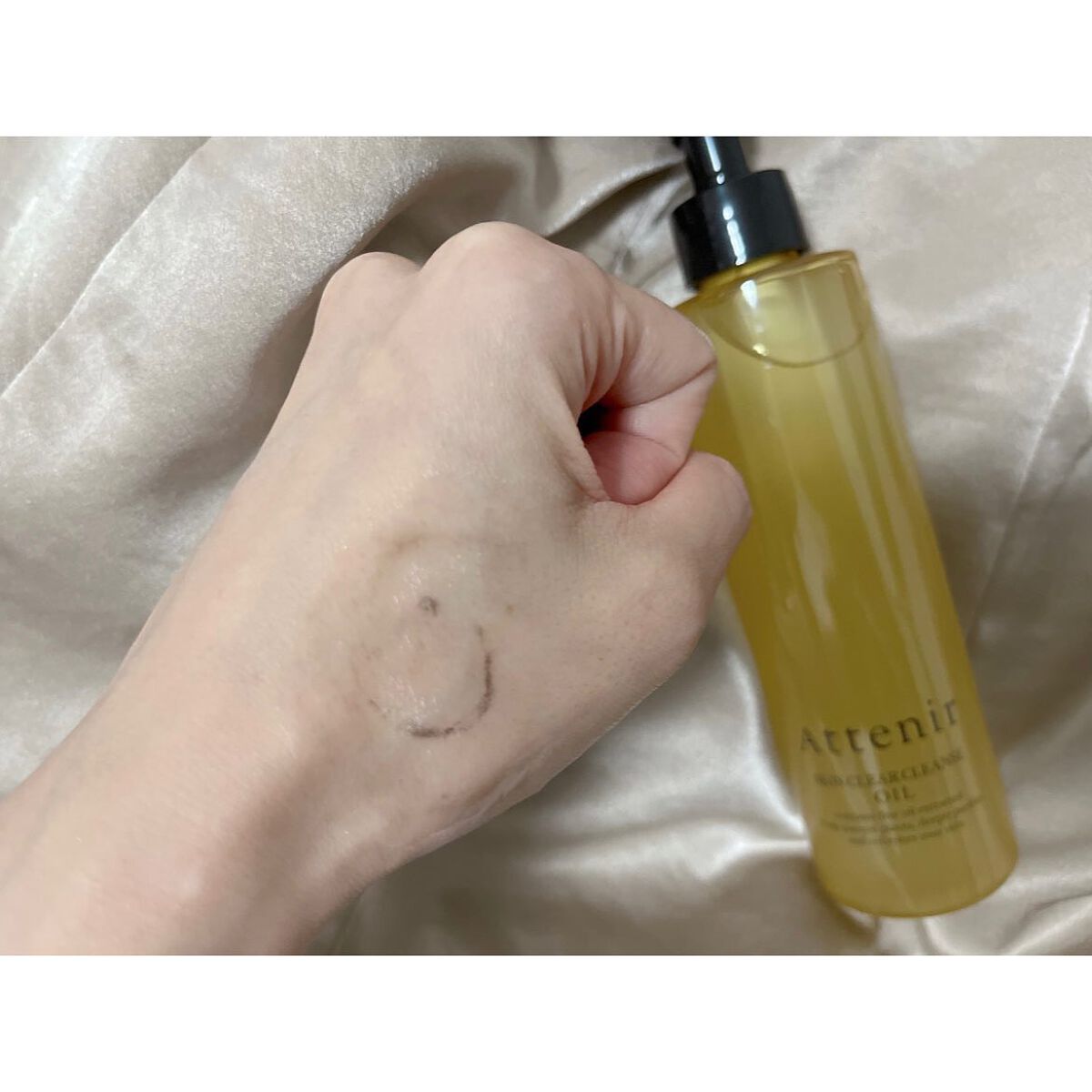 スキンクリア クレンズ オイル アロマタイプ/アテニア/オイルクレンジングを使ったクチコミ(4枚目)
