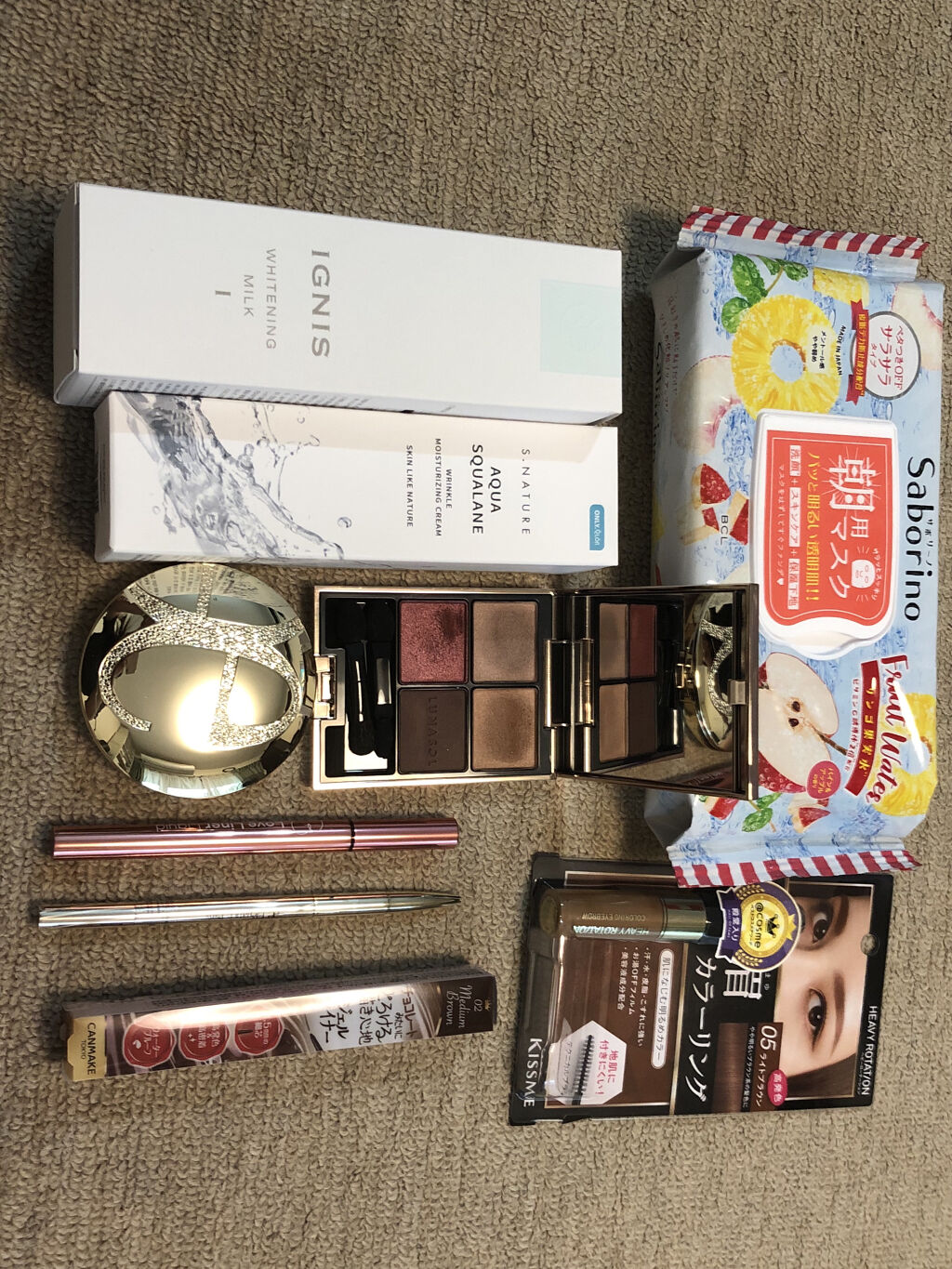 ホワイトニング ミルク I 110g/IGNIS/乳液を使ったクチコミ（2枚目）