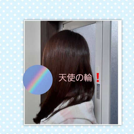 ネイチャーシャンプー/KUNDAL/市販シャンプーを使ったクチコミ(2枚目)