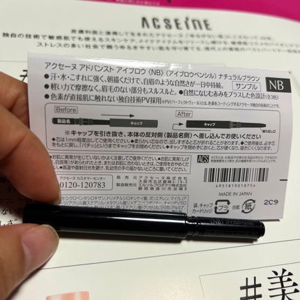イモーテル オーバーナイトリセットセラム/L'OCCITANE/美容液を使ったクチコミ(8枚目)