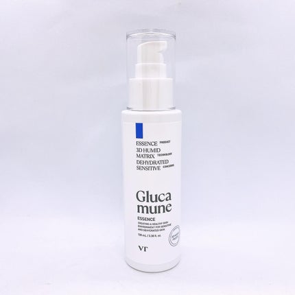 グルカミューンエッセンス /VT/美容液を使ったクチコミ(1枚目)