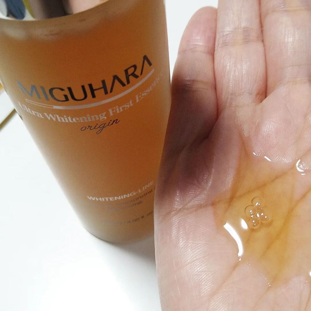 Big3 Step Whitening Mask Pack/MIGUHARA/シートマスク・パックを使ったクチコミ(2枚目)