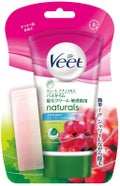 ナチュラルズ バスタイム除毛クリーム 敏感肌用 / Veet