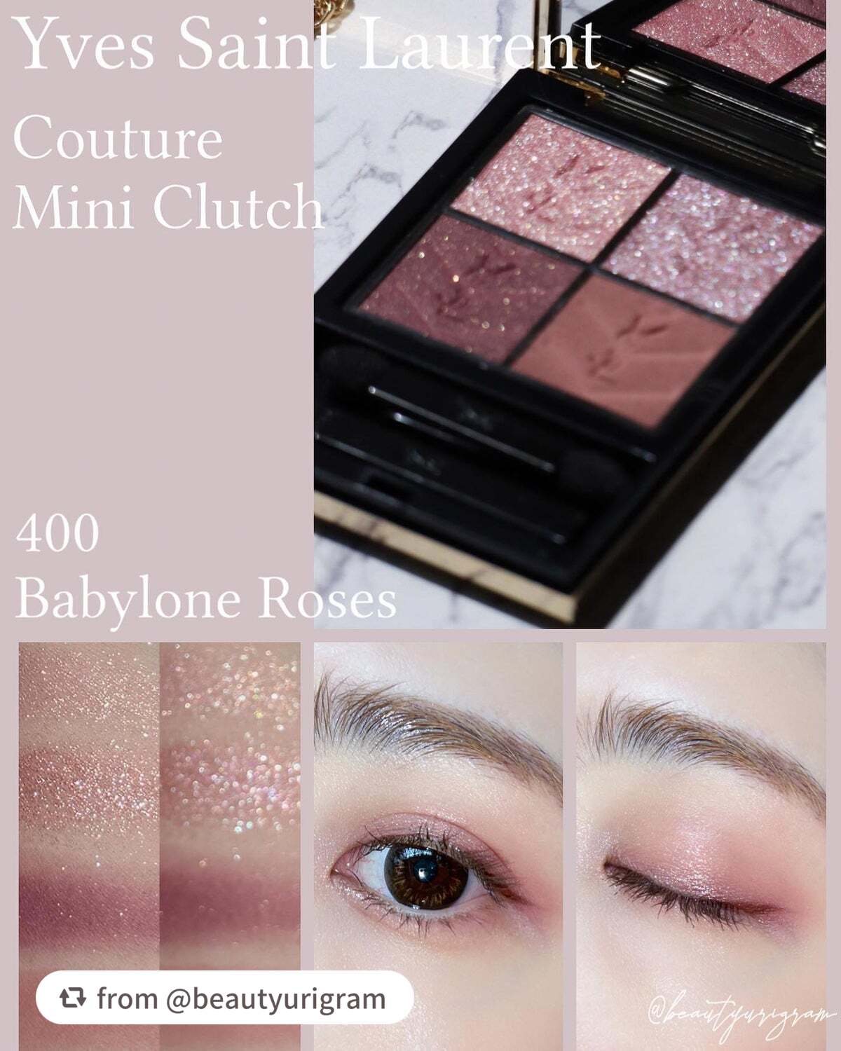 クチュール ミニ クラッチ/YVES SAINT LAURENT BEAUTE/アイシャドウパレットを使ったクチコミ(5枚目)