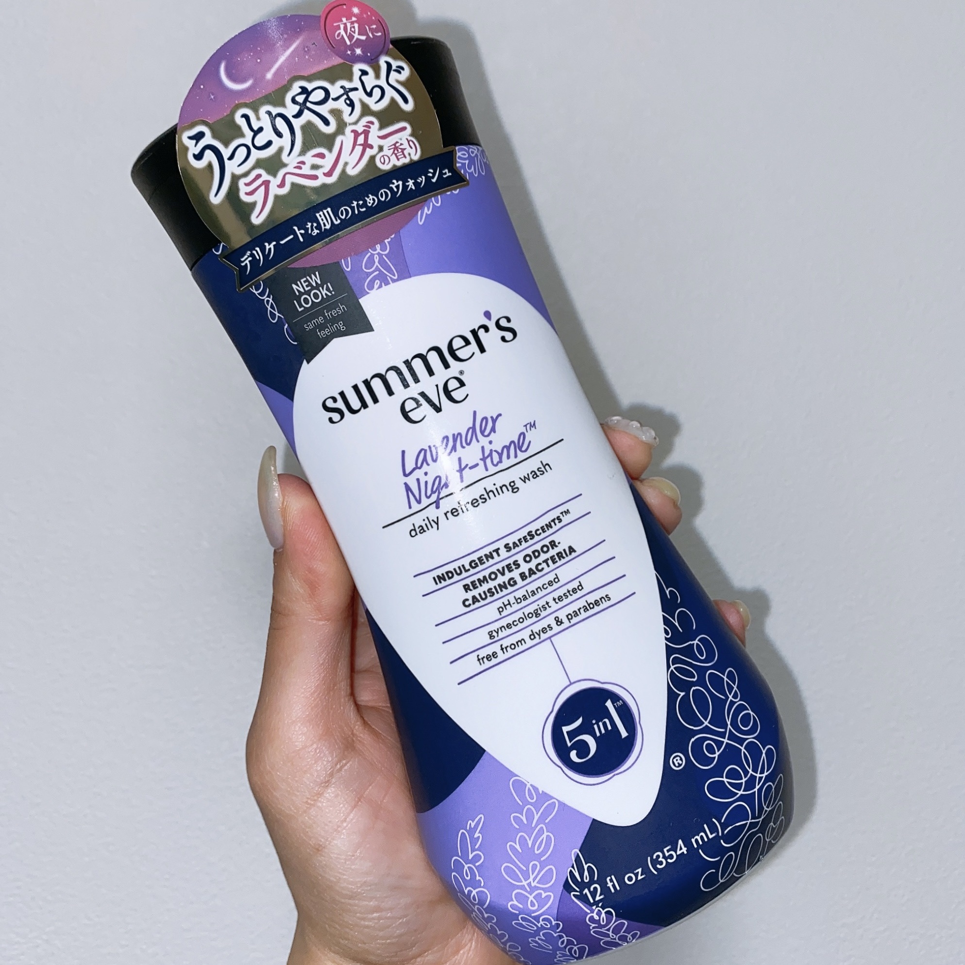 ラベンダーナイトタイムウォッシュ/Summer's Eve(サマーズイブ)/デリケートゾーンケアを使ったクチコミ（2枚目）