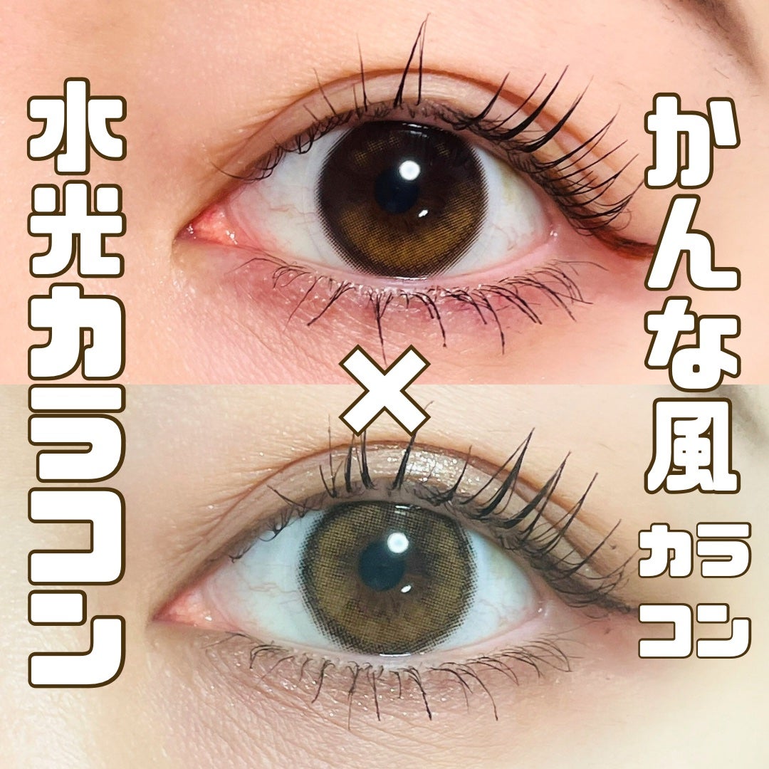 Glowy 1day/OLENS/ワンデー(1DAY)カラコンを使ったクチコミ(1枚目)