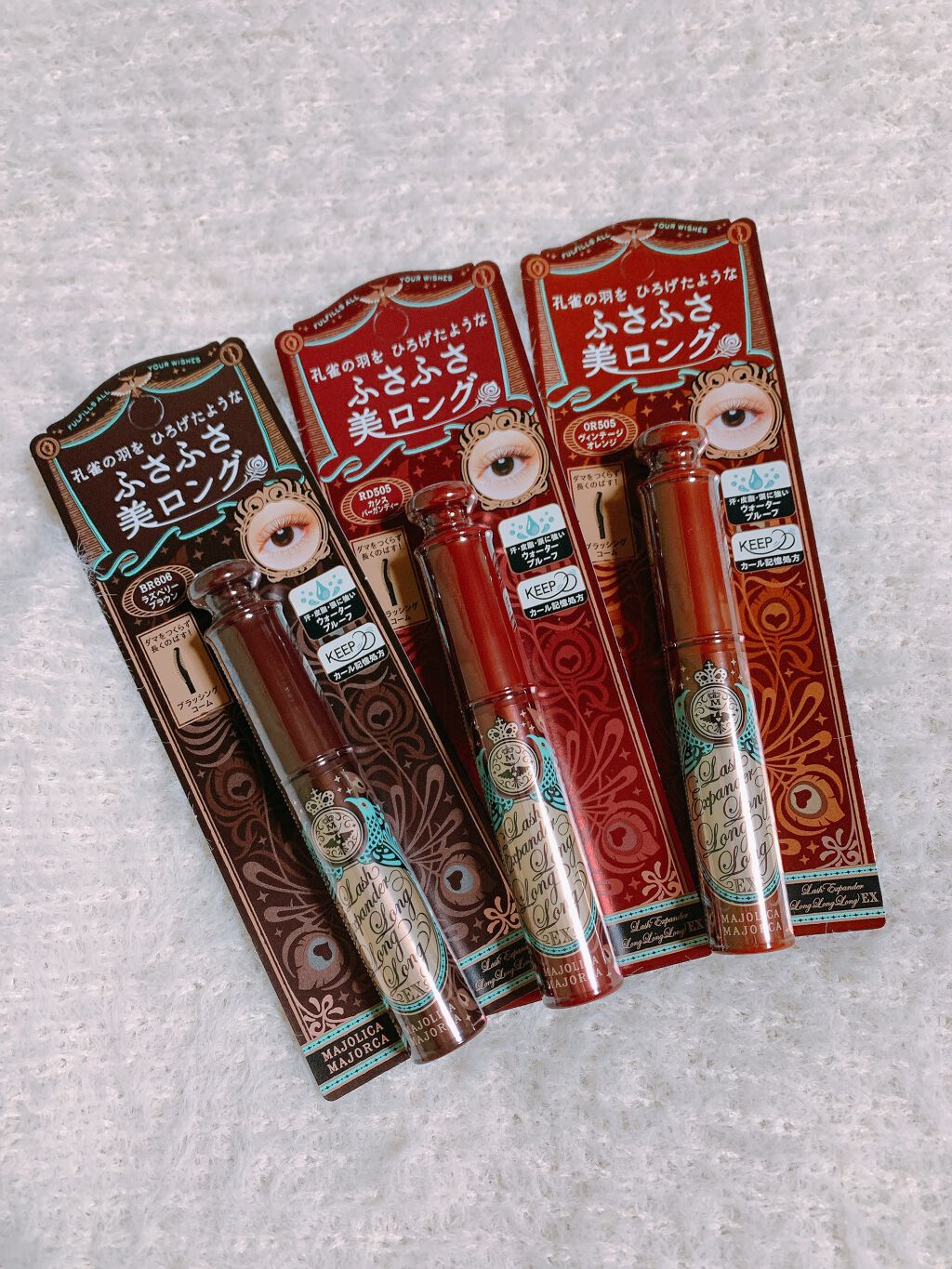 ラッシュエキスパンダー ロングロングロング EX/MAJOLICA MAJORCA/マスカラを使ったクチコミ（2枚目）