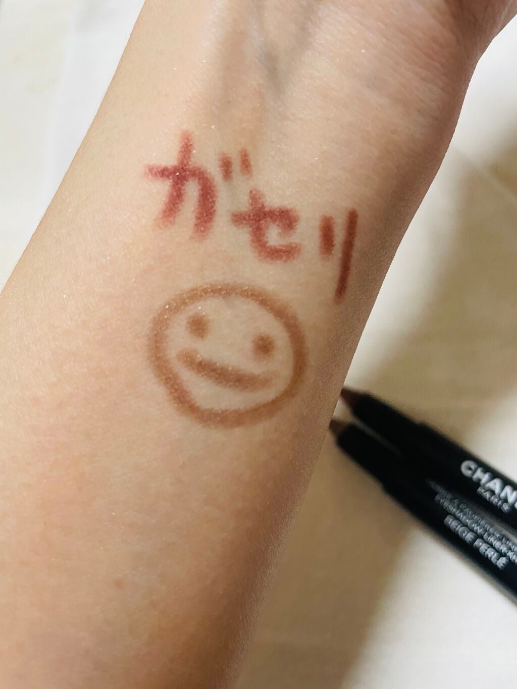 スティロ オンブル エ コントゥール/CHANEL/スティックアイシャドウを使ったクチコミ(2枚目)